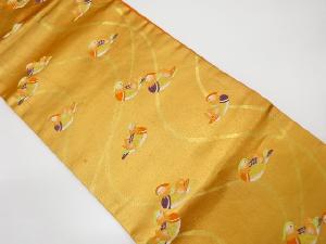 流水に鴛鴦模様織り出し名古屋帯